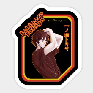 Love in Every Note UtaPri Serenade Sticker